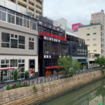 midtown bbq nagoya